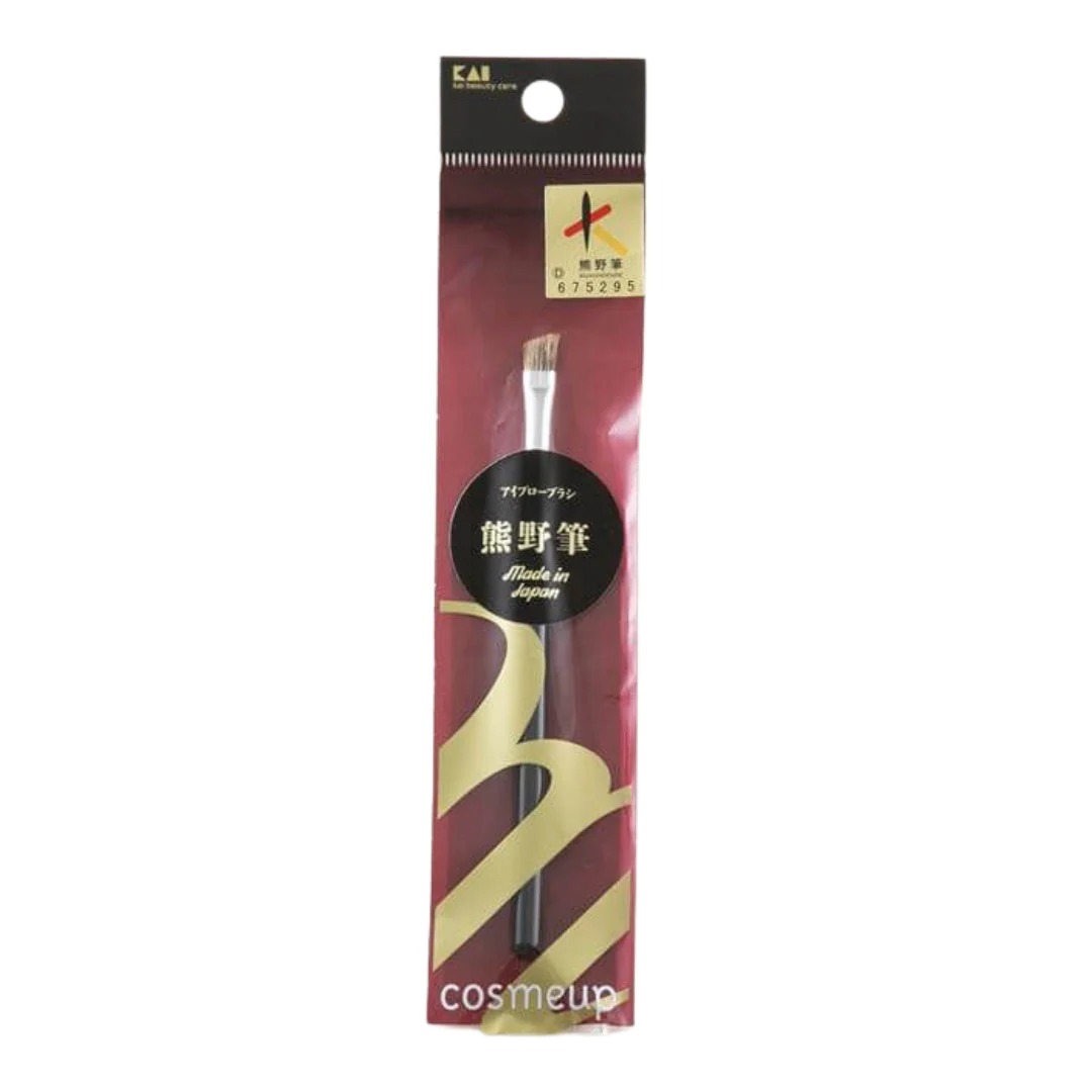 [ADL]KAI Kumano Eyebrow & Eyeshadow Brush Set - Image 2