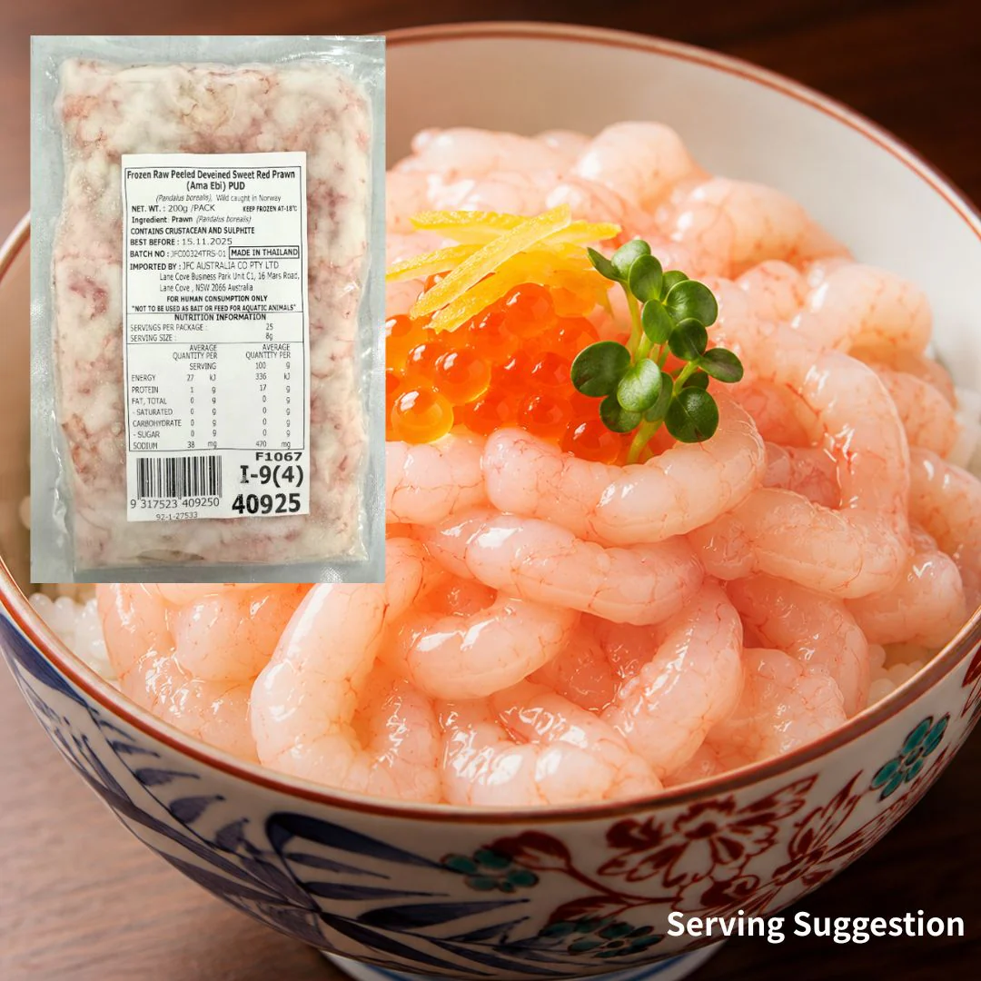 [ADL]ZEN Amaebi 200g