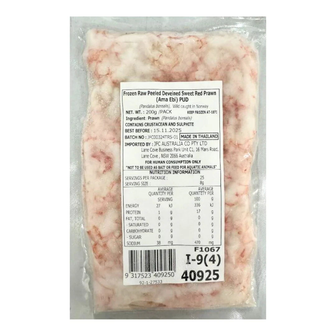 [ADL]ZEN Amaebi 200g - Image 2