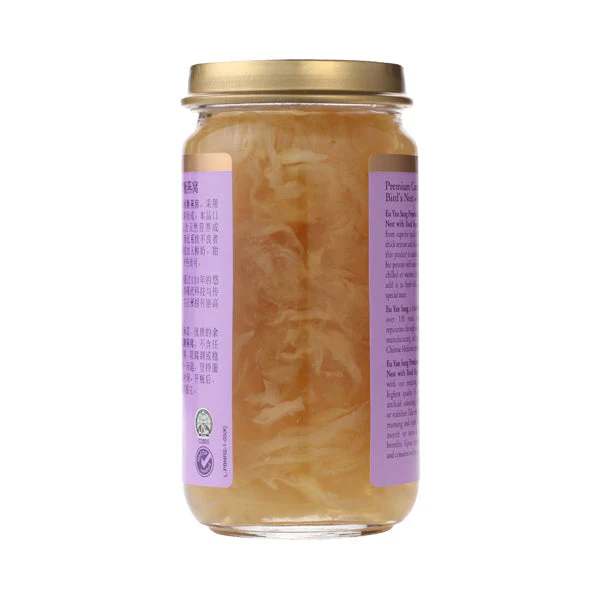 [ADL]EYS Premium Concentrated Bird's Nest With Rock Sugar 150ml - Image 4