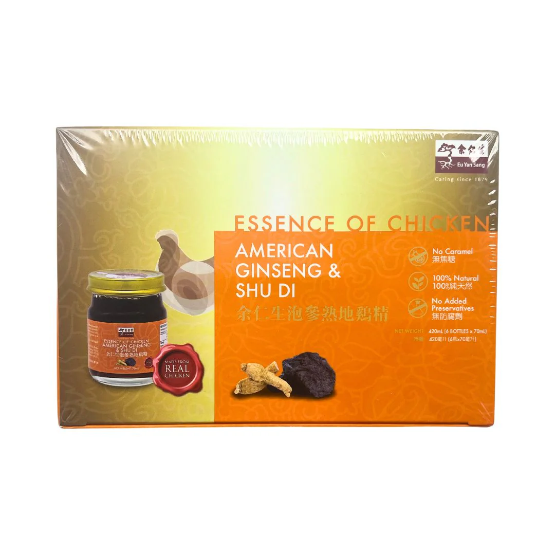 [ADL]EYS Chicken Essence with Ginseng SD (6bottles x 70ml) - Image 2