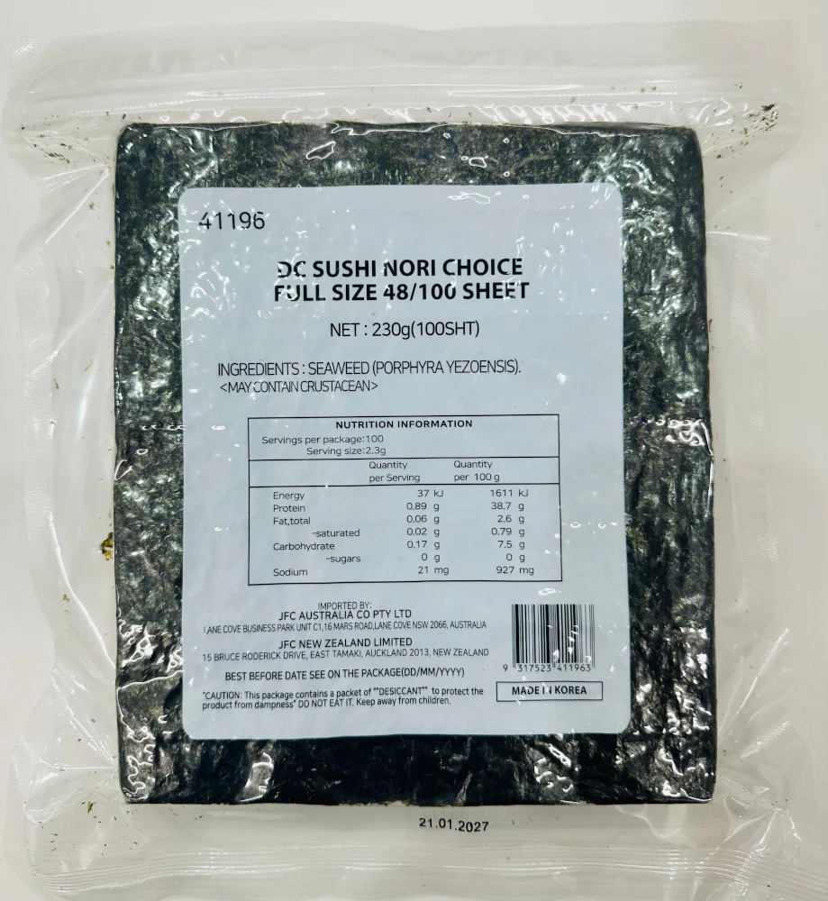 [ADL]DC Sushi Nori Full size 100 sheet