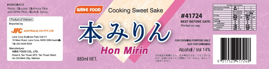 [ADL]Mirin 880ml - Image 3