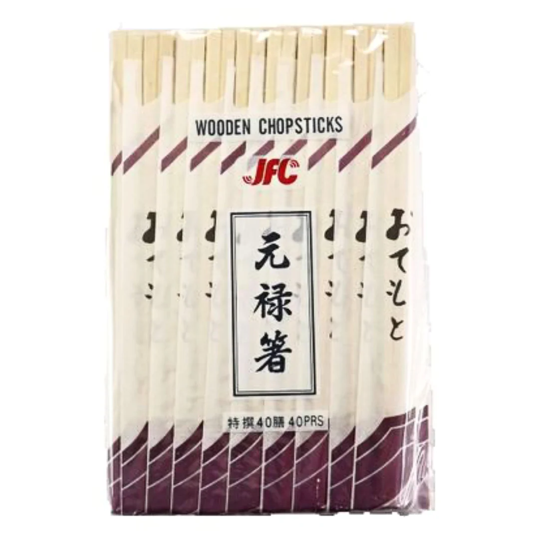 [ADL]Genroku Fukuro Chopsticks 20.3cm 40pc