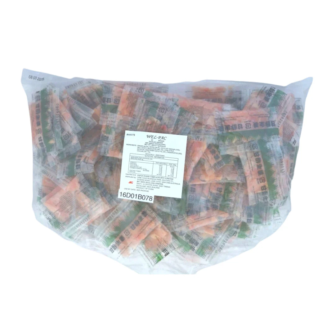 [ADL]Mini Amazu Shoga 200pc (1kg)