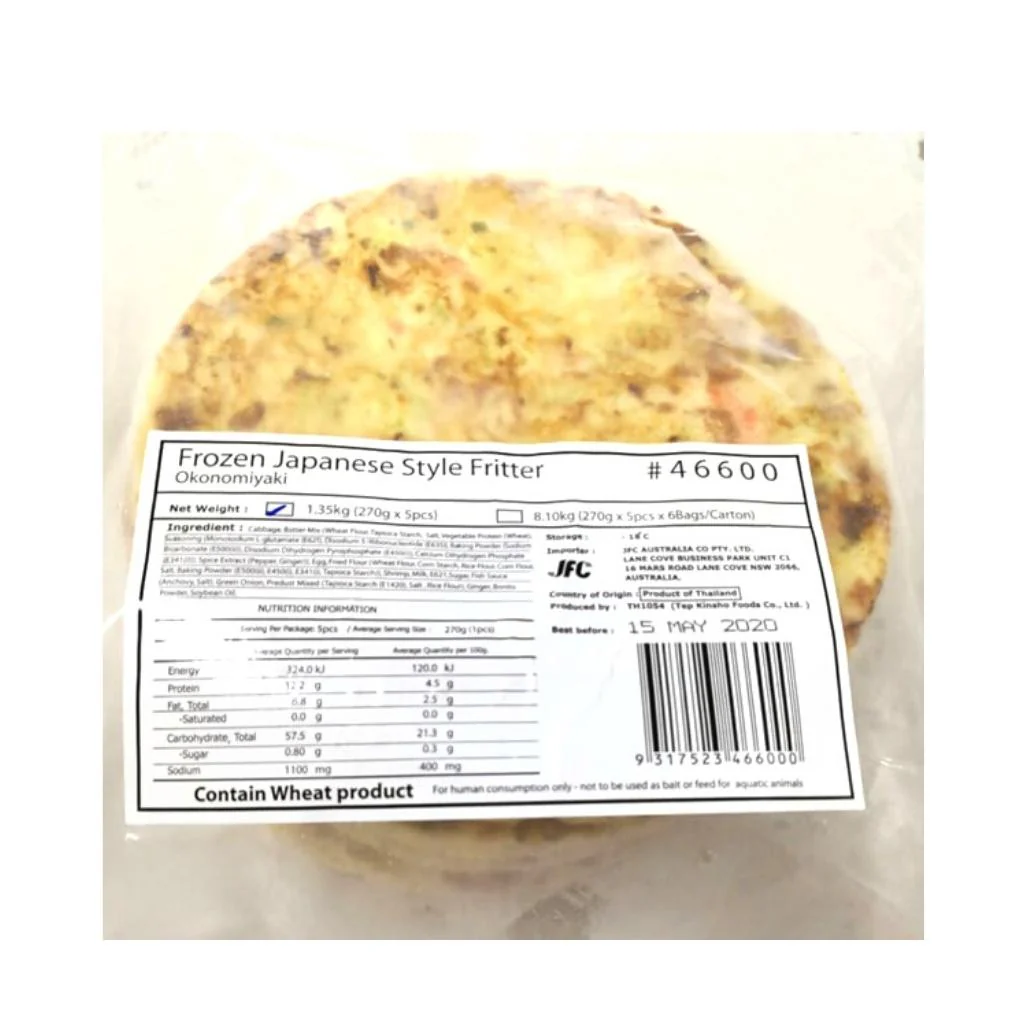 [ADL]Prawn Okonomiyaki 17cm 5pc