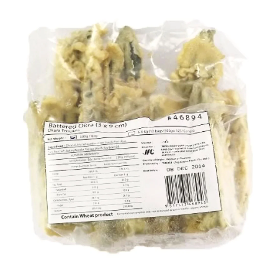 [ADL]Okura Tempura 500g