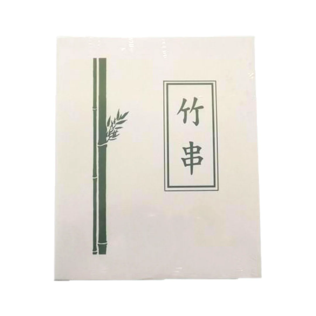 [ADL]Takegushi 15cm 1kg