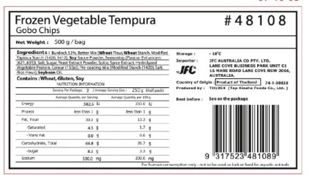 [ADL]Gobo Chips 500g - Image 3