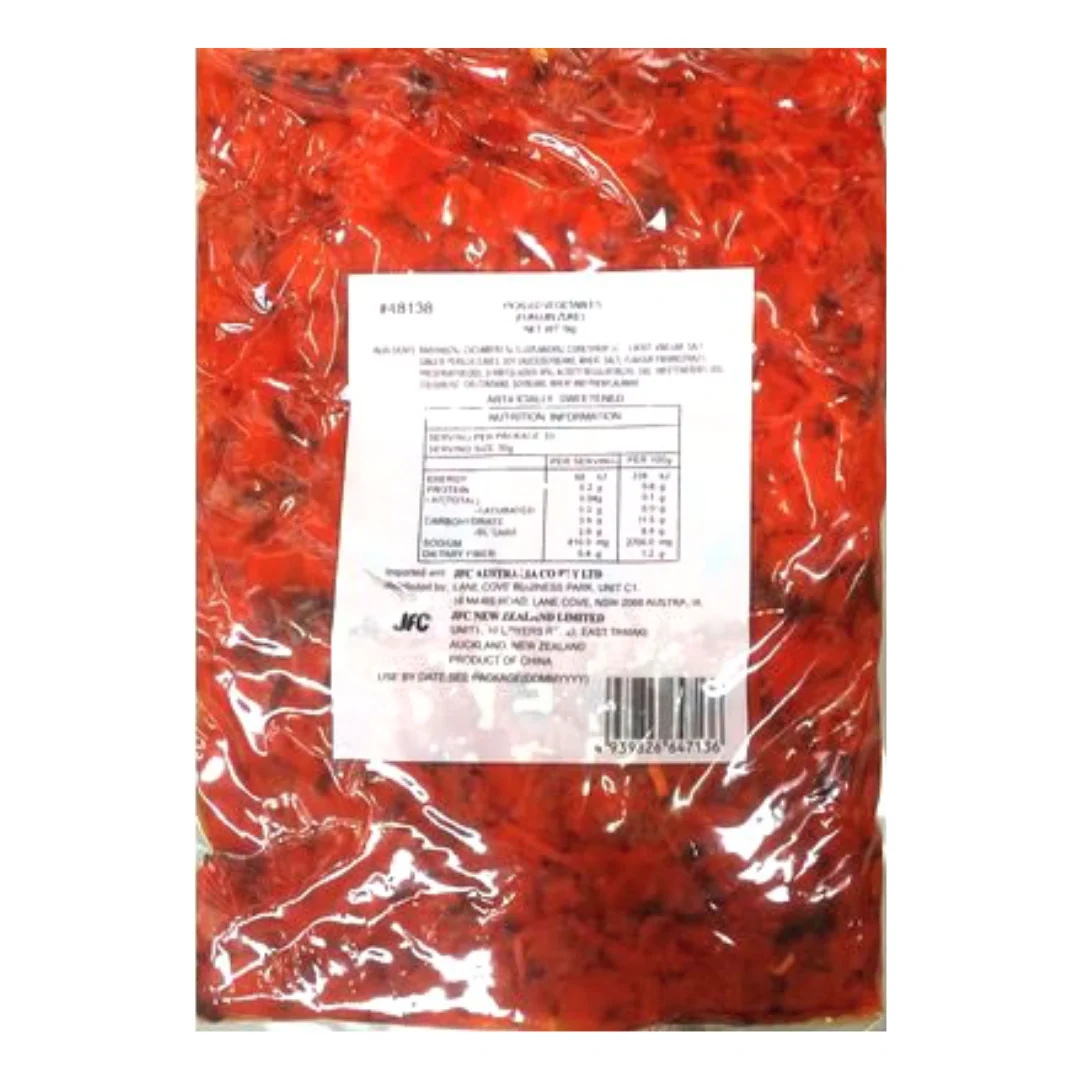 [ADL]Fukujinzuke 1kg