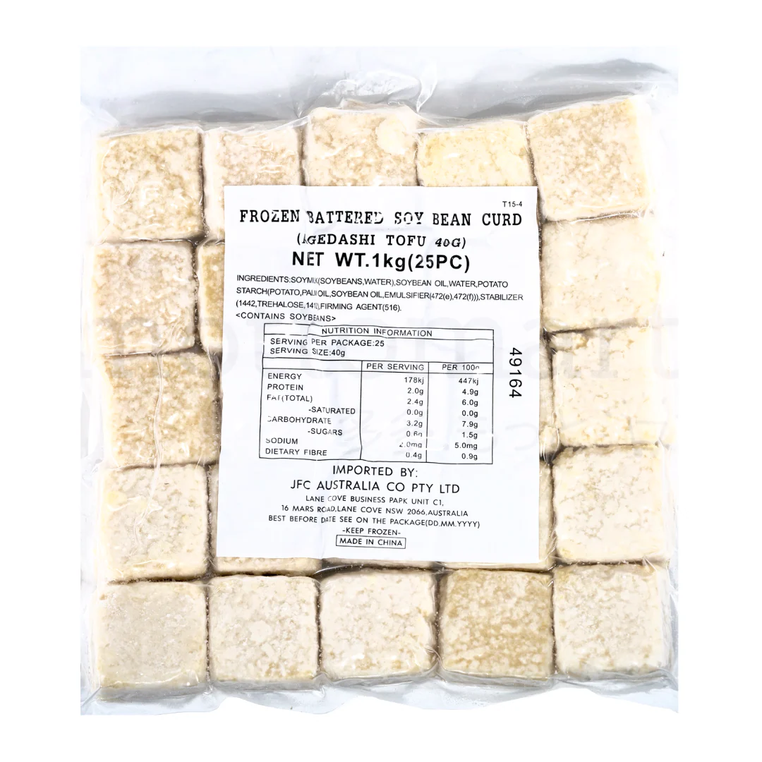[ADL]Agedashi Tofu 40g 1kg 25pc
