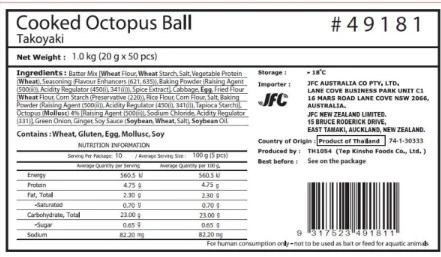 [ADL]Takoyaki 20g 50pc 1kg - Image 2