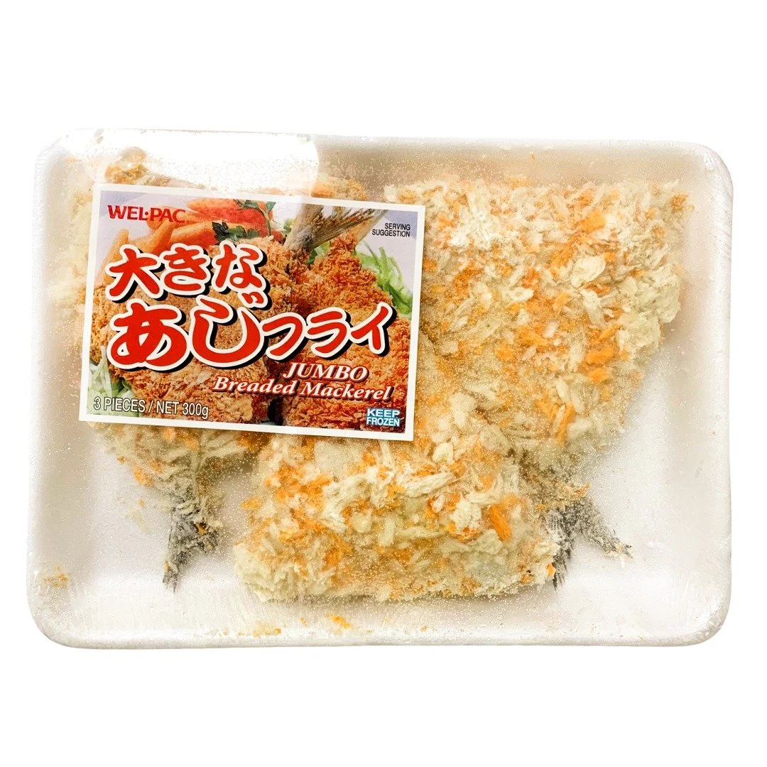 [ADL]Aji Fry 3pc 204g