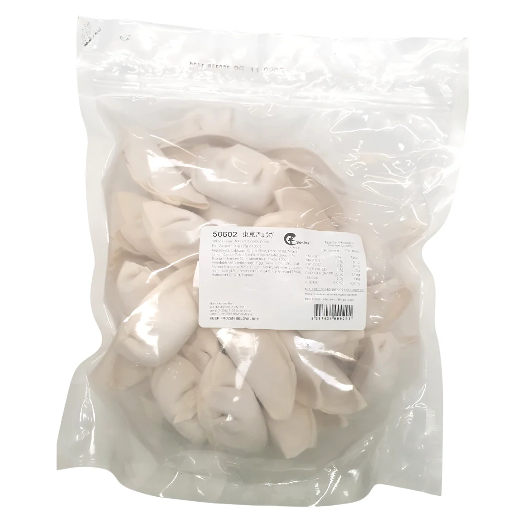 [ADL]Tokyo Pork Gyoza 1kg