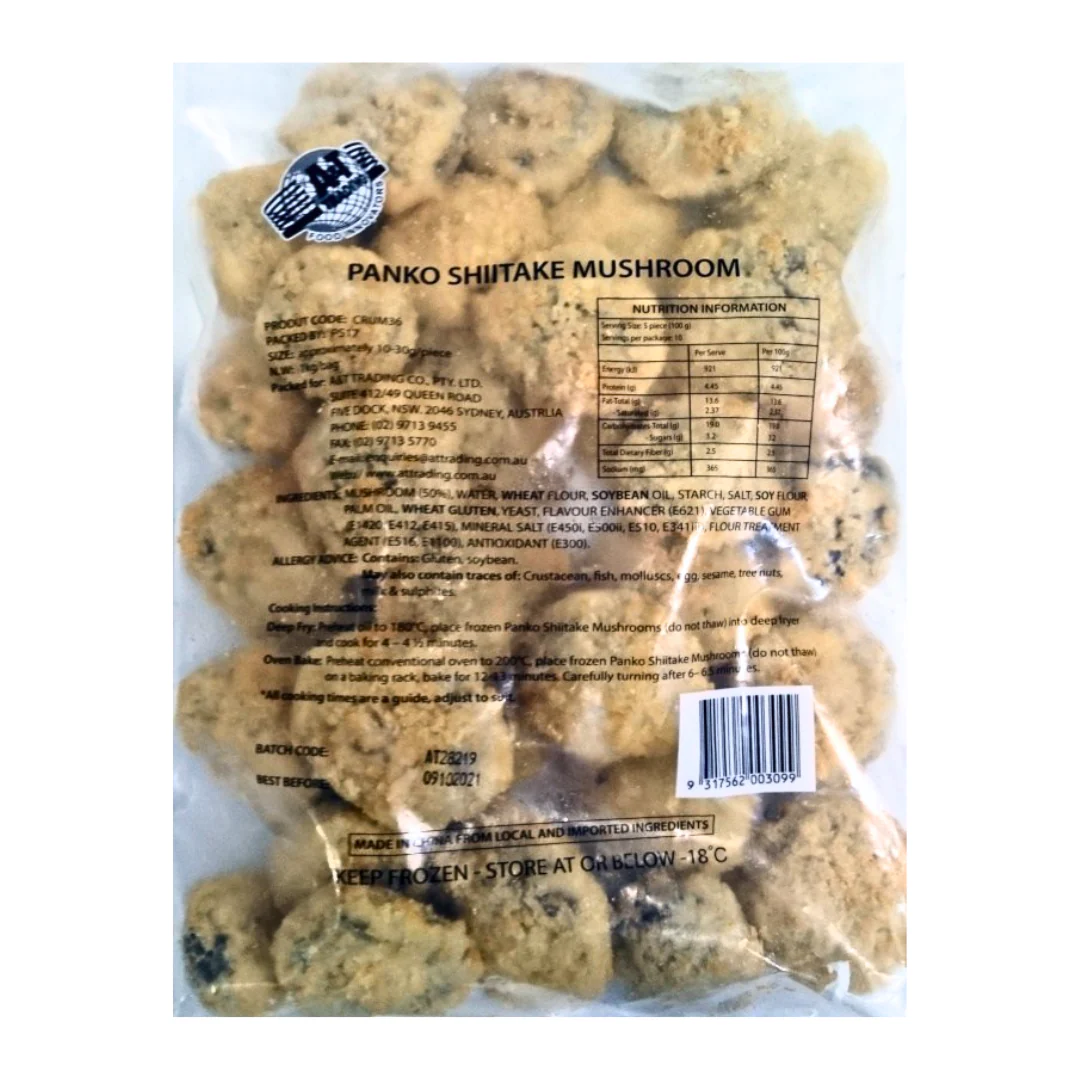 [ADL]Panko Shiitake Mushroom 1kg