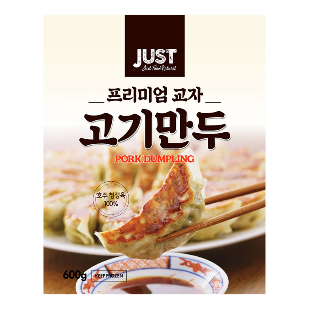 [ADL]Pork Gyoza 600g