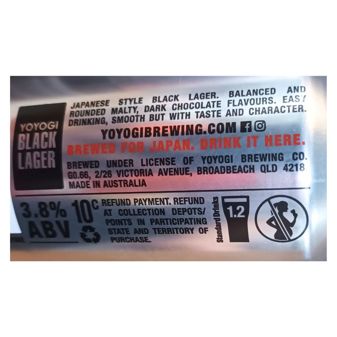 [SYD]YOYOGI Beer Black Lager 375ml x 6ea - Image 4
