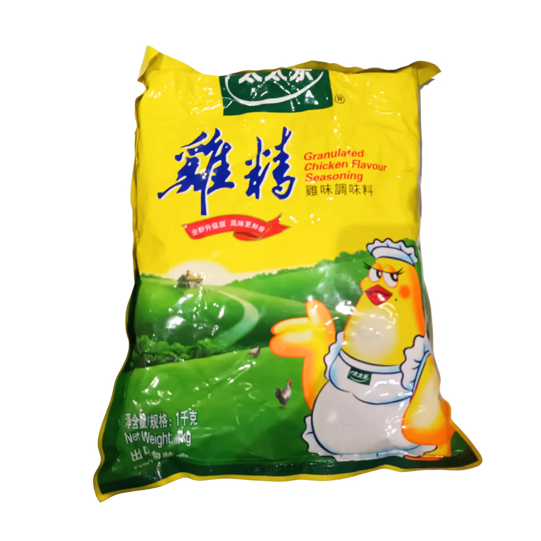 [ADL]Chicken Seasoning Powder 1kg