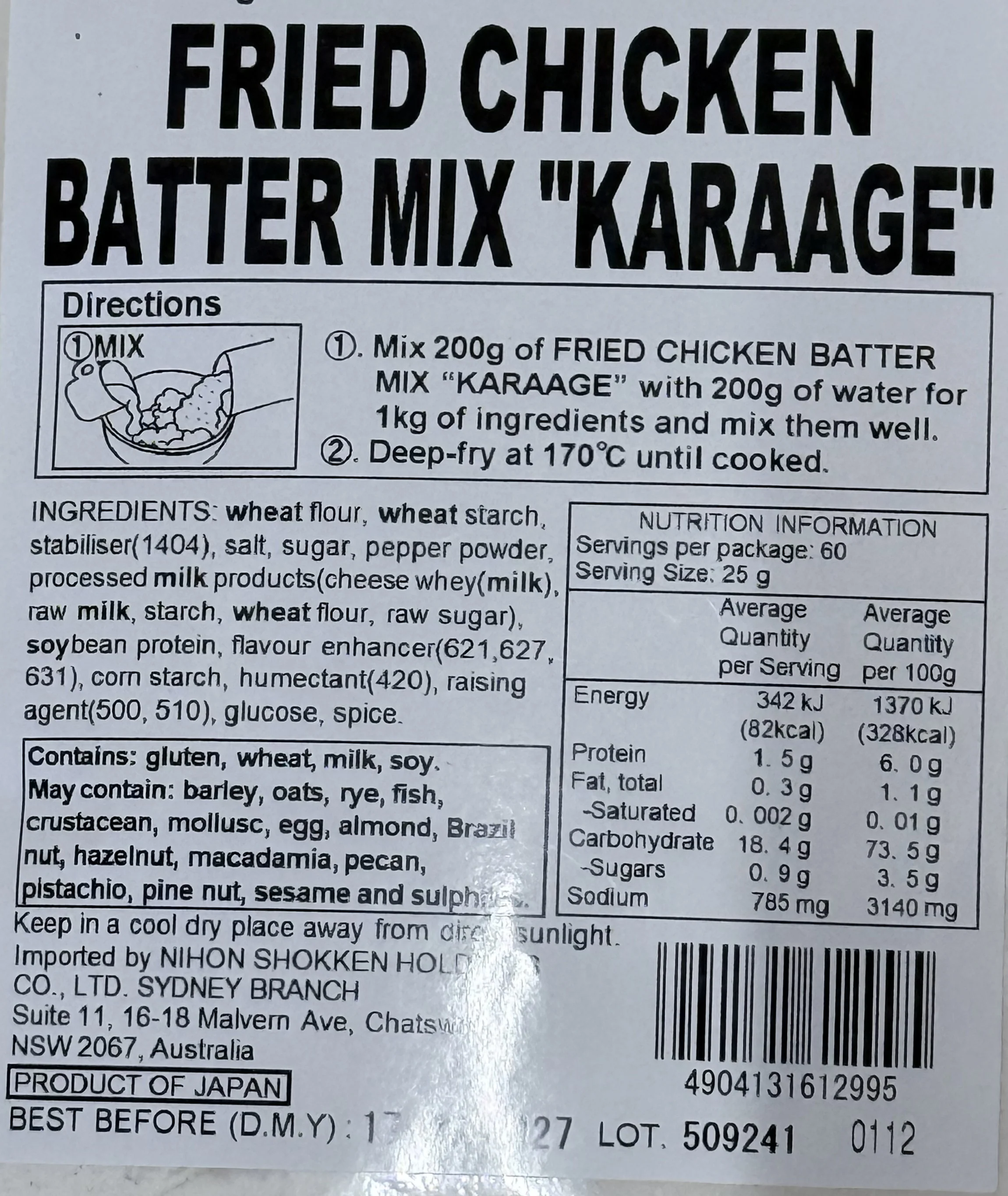 [ADL]Karaage Batter 2kg - Image 2