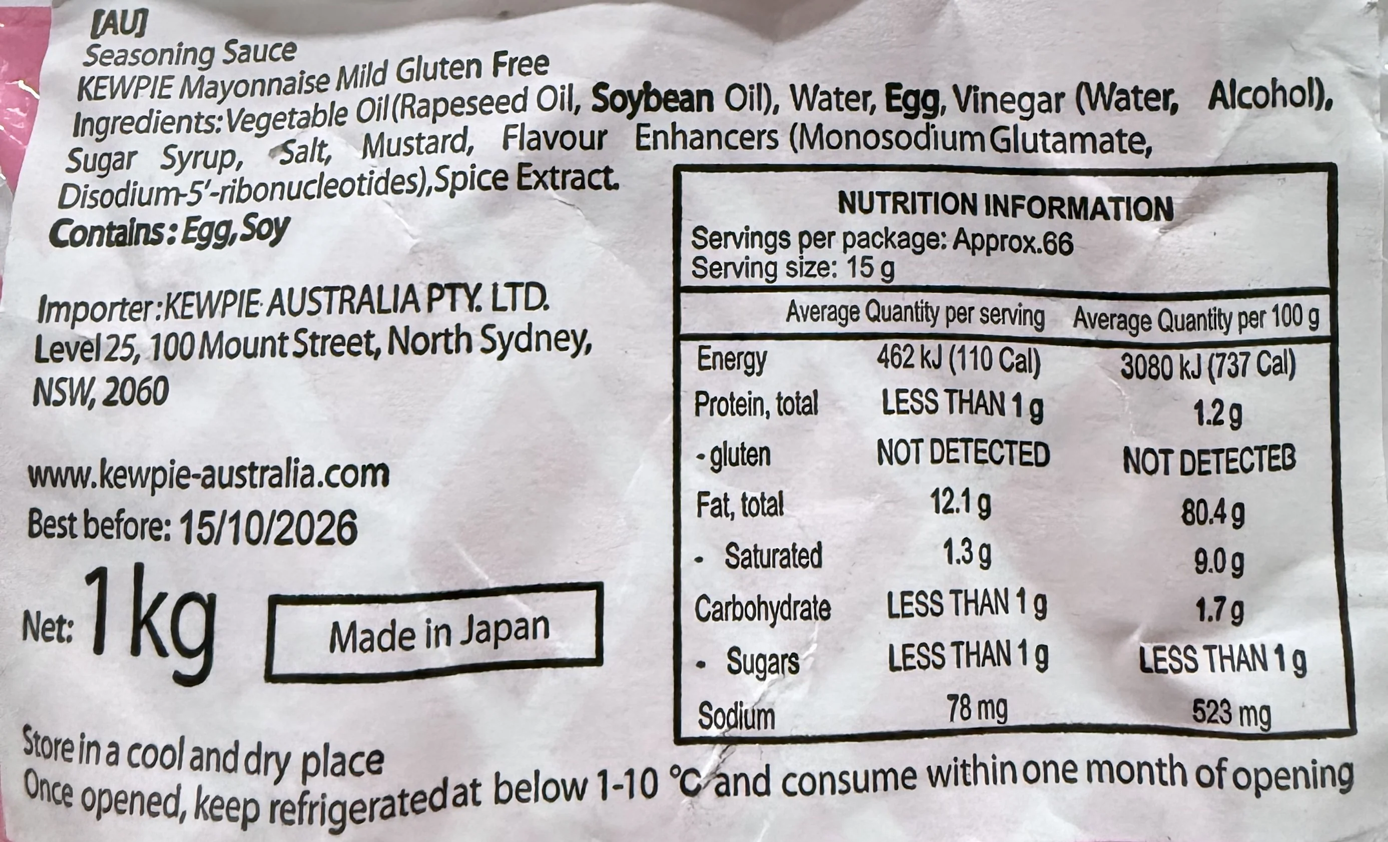 [SYD] KEWPIE Mayonnaise Mild GF 1kg - Image 3