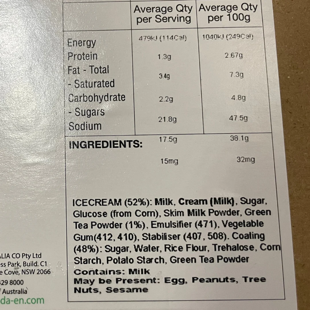[ADL]Mochi Ice Green Tea 92g x 20 - Image 2