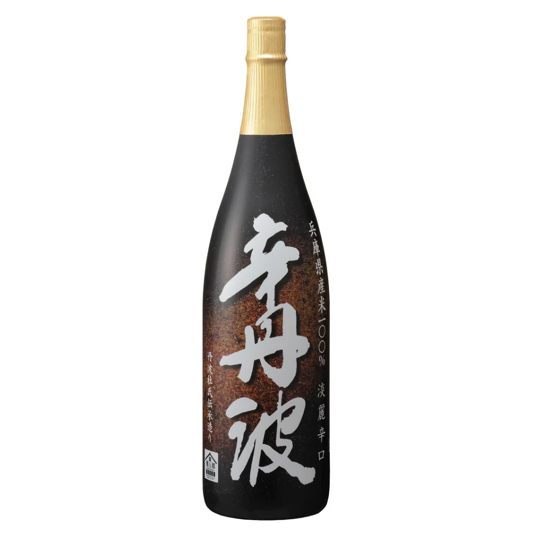 [SYD]Karatanba 1.8L