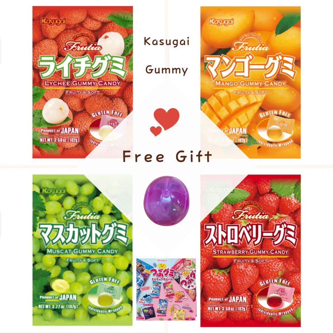 [SYD]KASUGAI 4 Gummy Set B + 1 Free gift Gashapon
