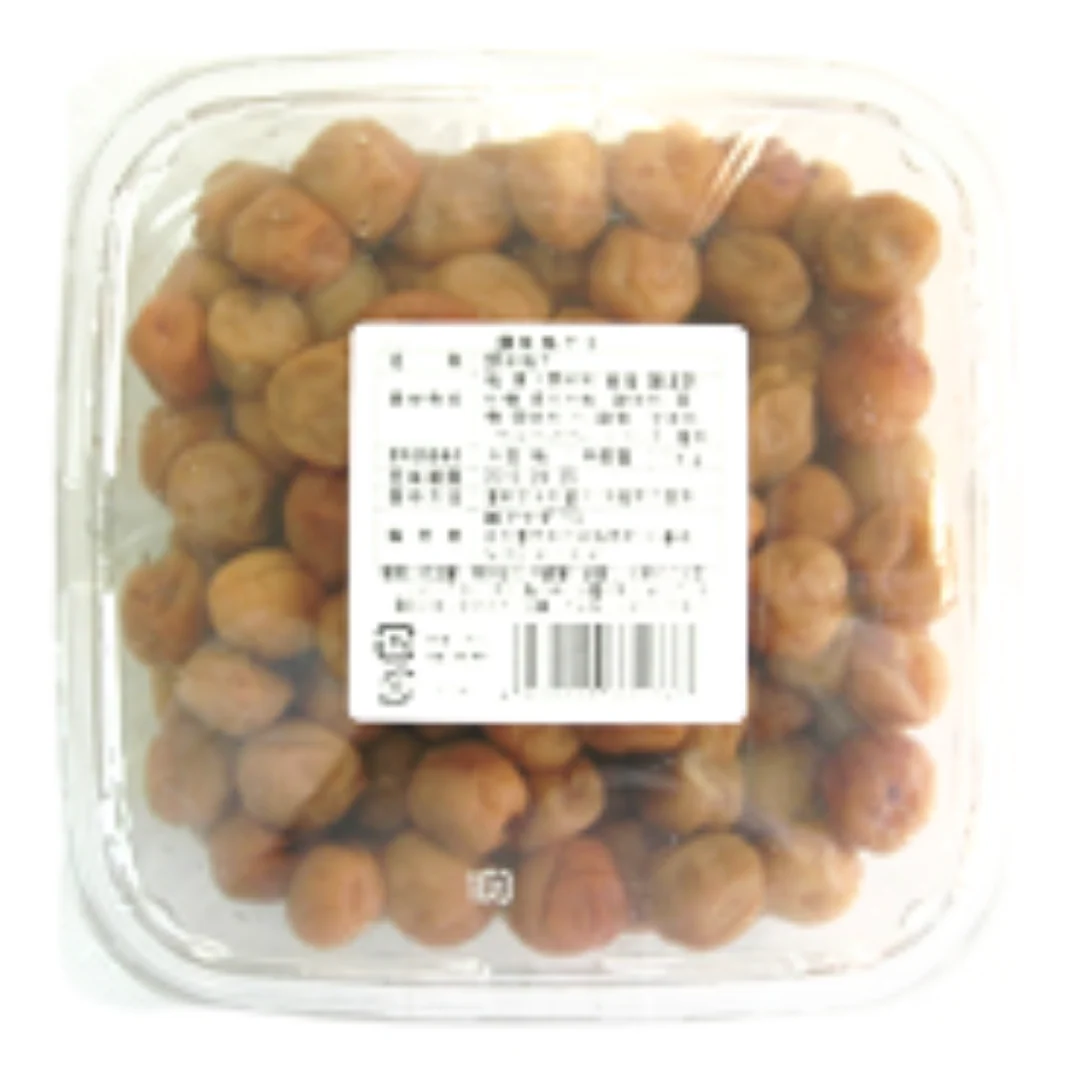 [SYD]Umeboshi 1kg