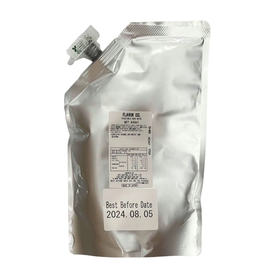 [SYD]Kuro Mayu 400g Black Vegetable Oil