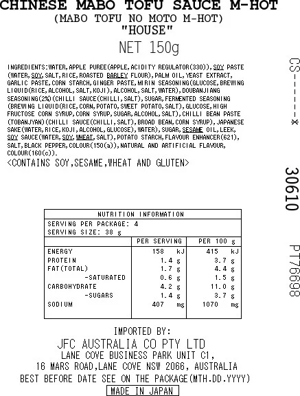 [SYD]Mabo Tofu Mix Medium Hot 150g - Image 2