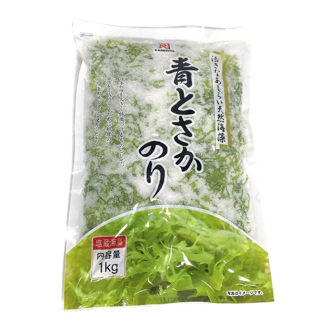 [SYD]Tosaka Ao 1kg