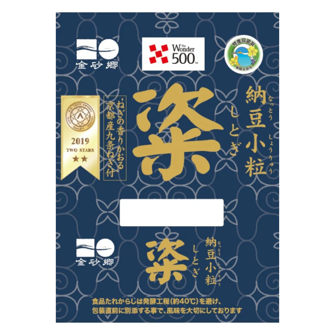 [SYD]Shitogi Natto 2p 89.4g - Image 2