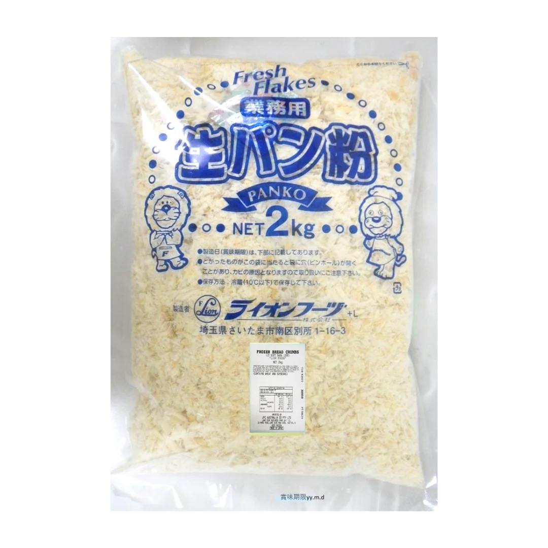 [SYD]LION Soft Nama Panko 3go 2kg