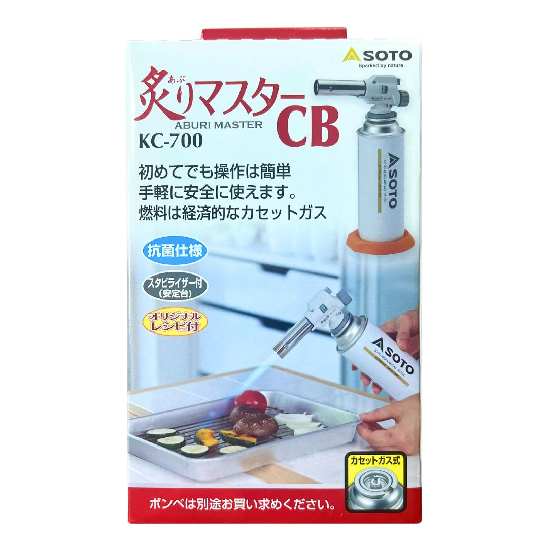 [SYD]SHIN FUJI Gas Burner 1pc