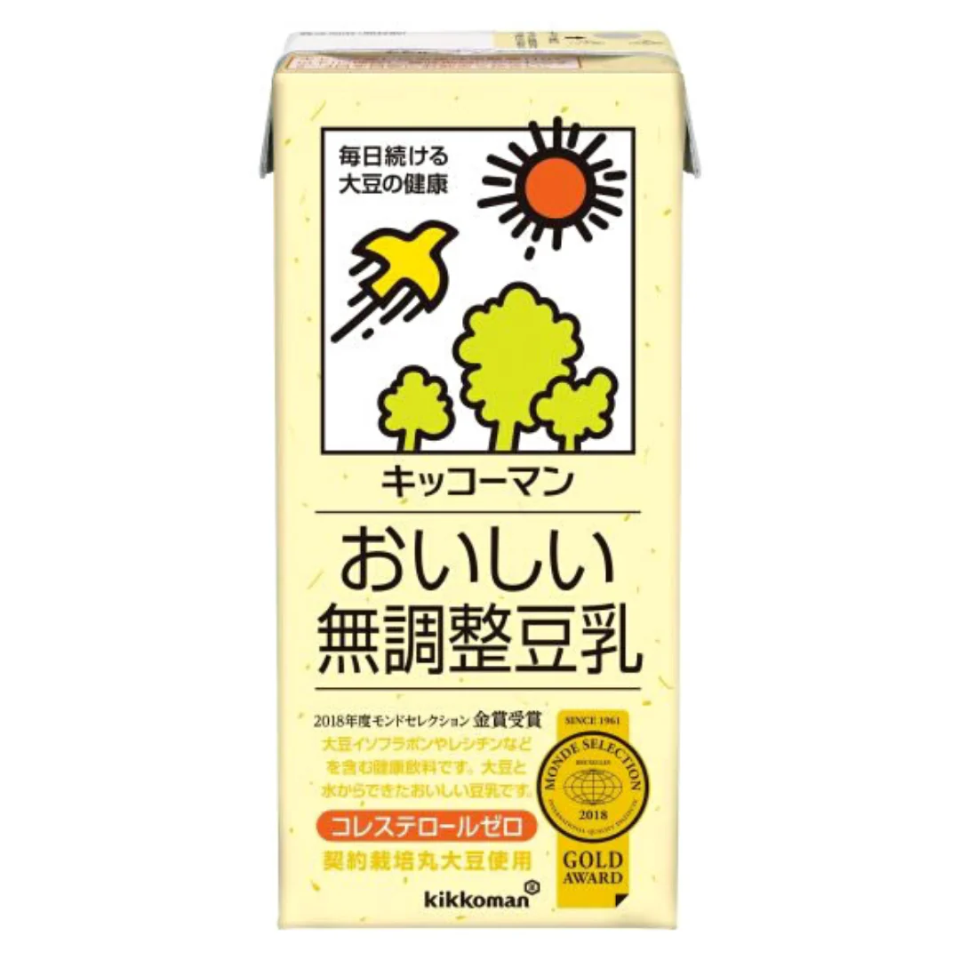 [SYD]Soy Milk Unsweetened 1L
