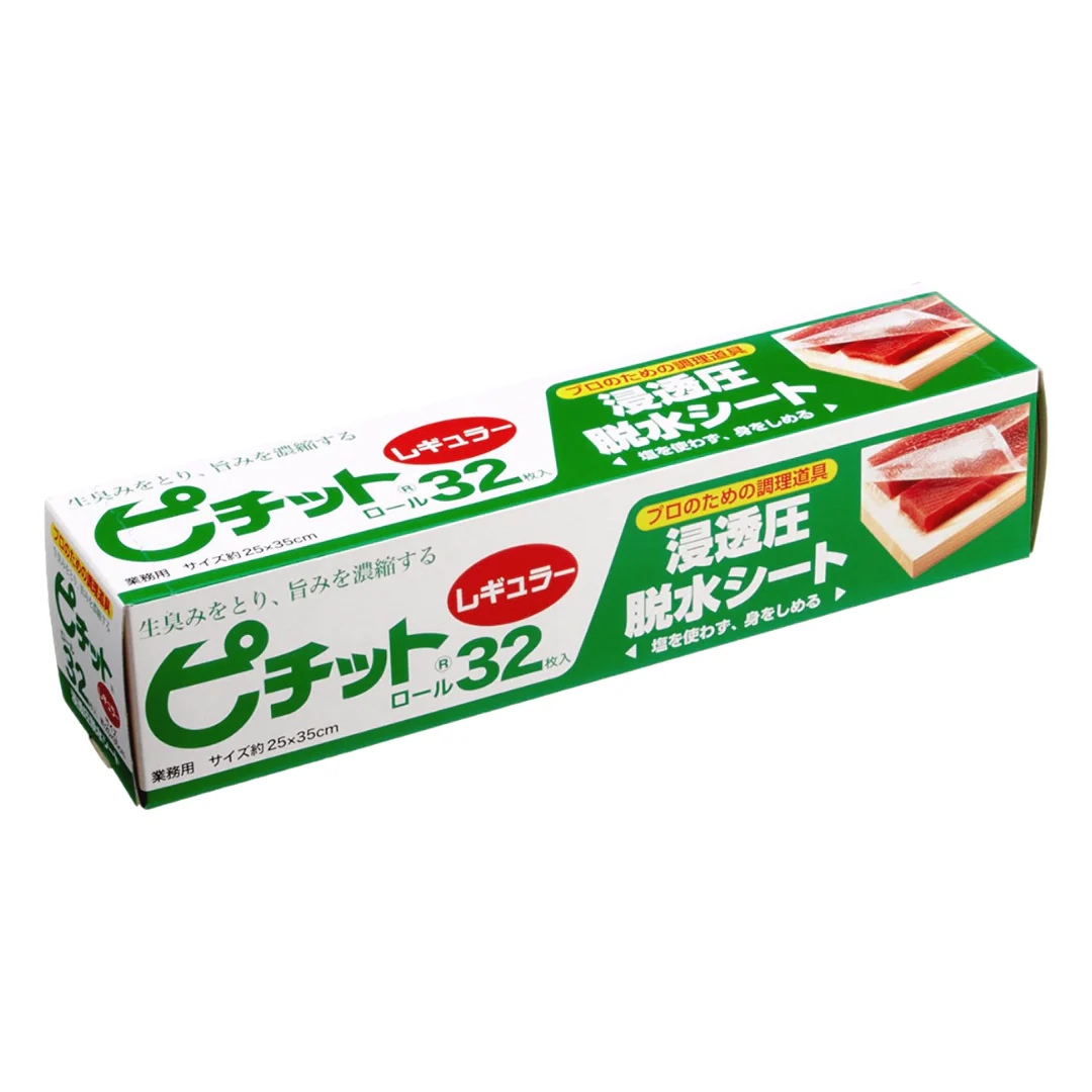 [SYD]Pichitto Food Dehydration Sheet Roll Regular 32sheet