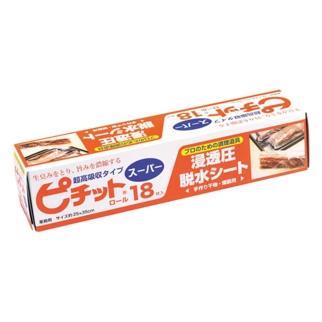 [SYD]Pichitto Food Dehydration Sheet Roll Super 18sheet