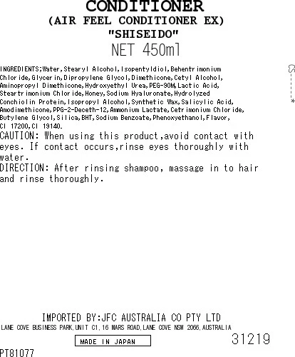 [SYD]MC Conditioner Pink 450ml - Image 3