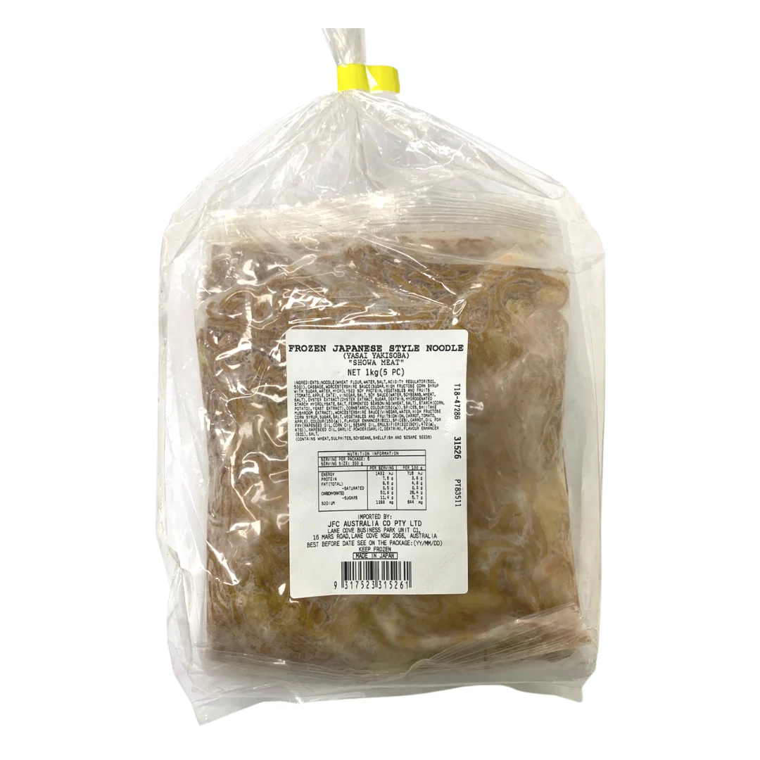[SYD]Yakisoba 200g 5pc 1kg - Image 3