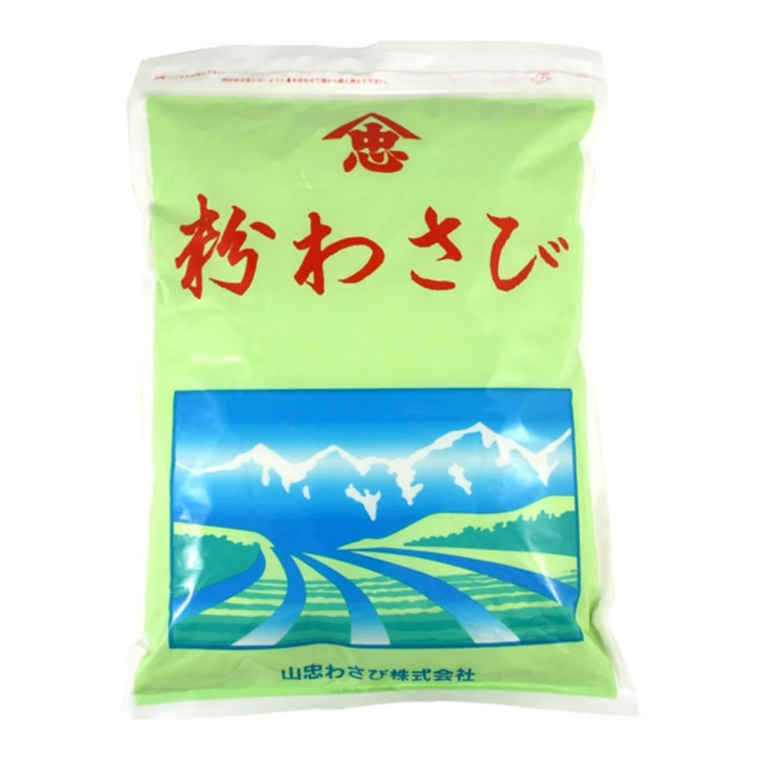 [SYD]Wasabiko 1kg