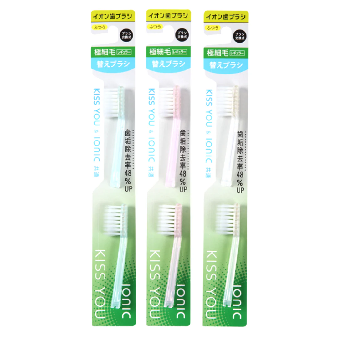 [SYD]KISS YOU Regular Superfine Head Refill 2pc - Image 2