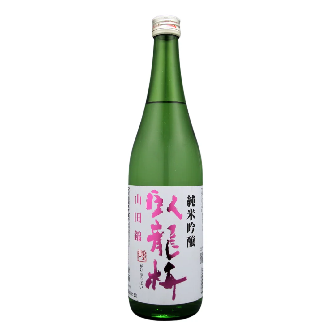 [SYD]SANWA Garyubai Jungin 720ml