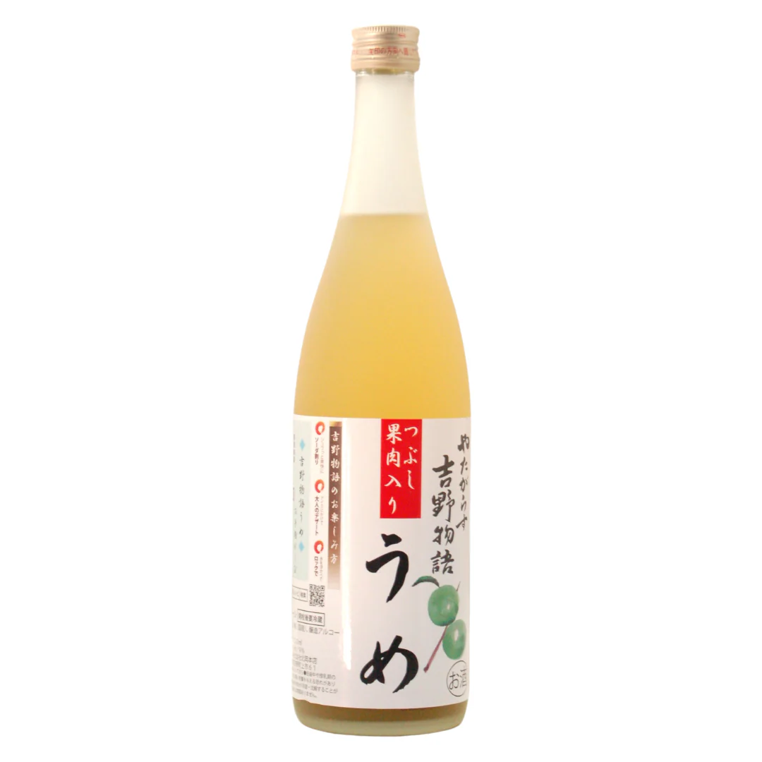 [SYD]Ume 720ml