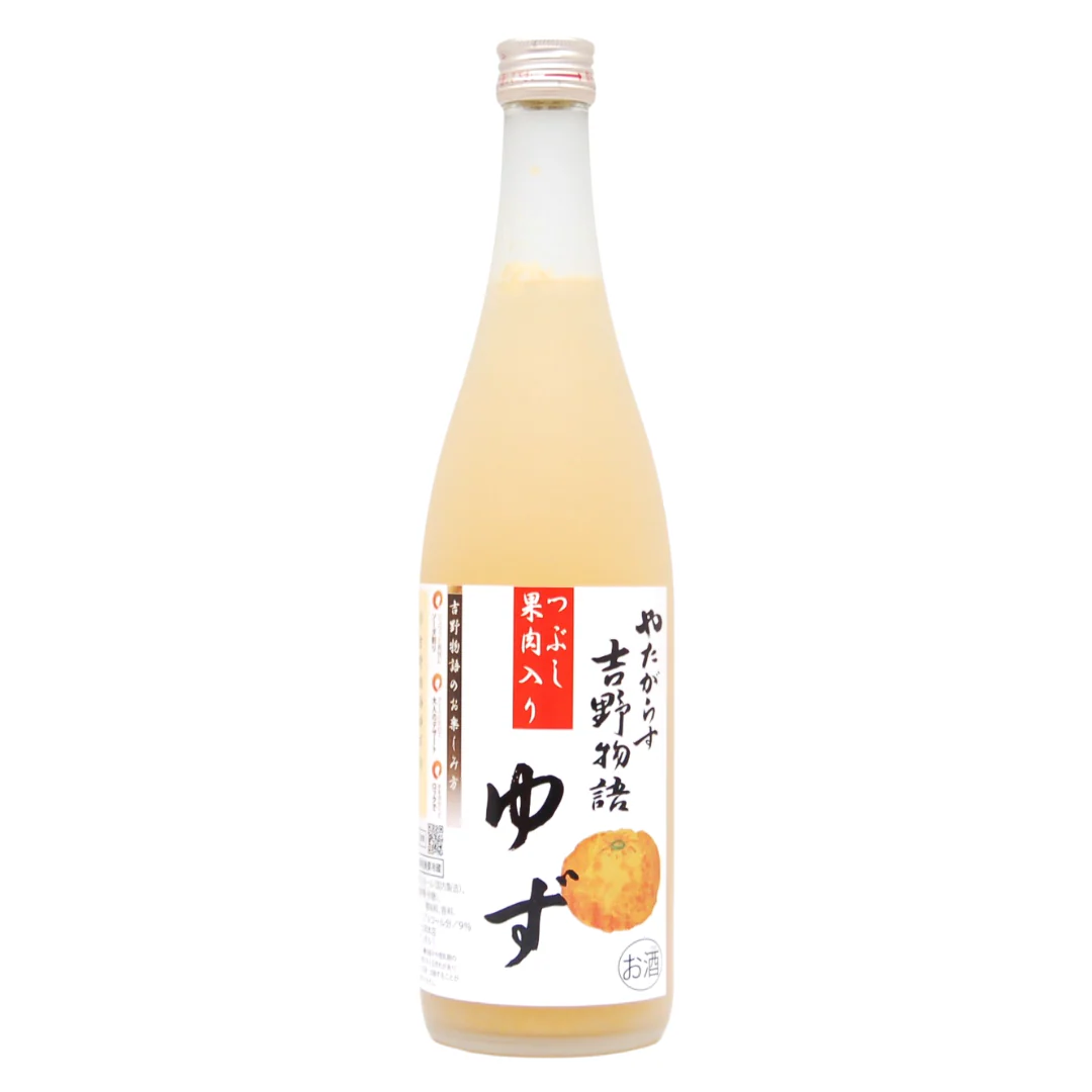 [SYD]Yuzu 720ml