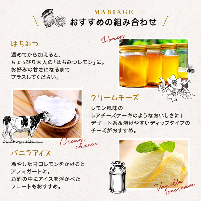 [SYD]Ama Lemon 720ml - Image 3