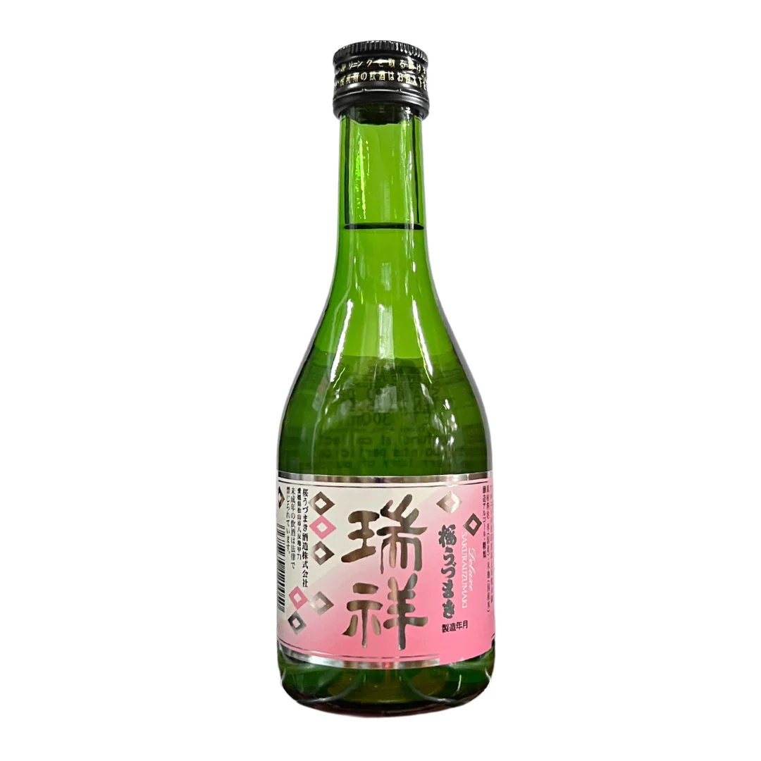 [SYD]SAKURA UZUMAKI Sake Set (300ml x 3ea) - Image 2