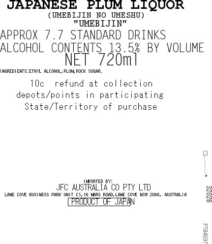 [SYD]UMEBIJIN Umeshu 720ml - Image 2