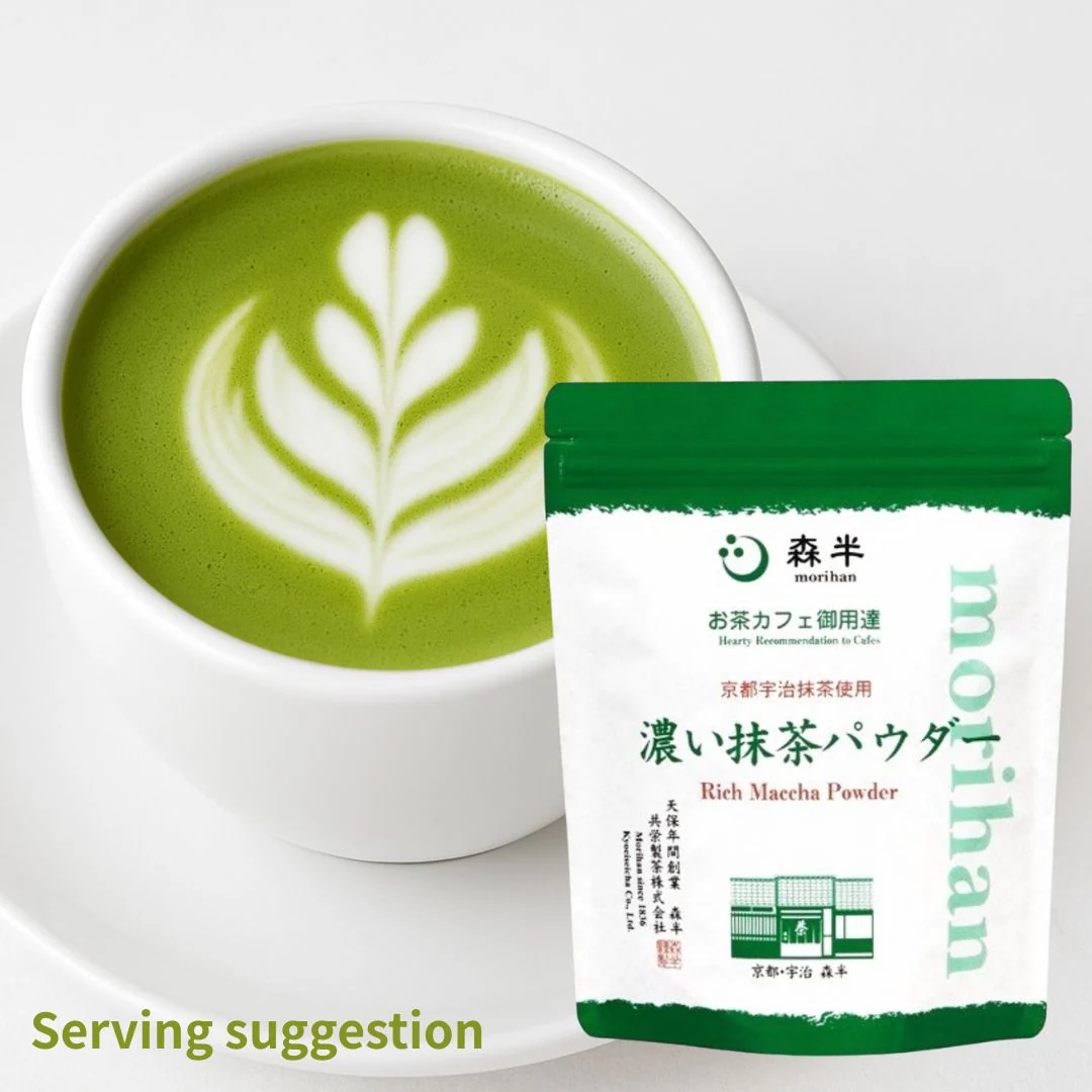 [SYD]MORIHAN Koi Matcha powder 500g