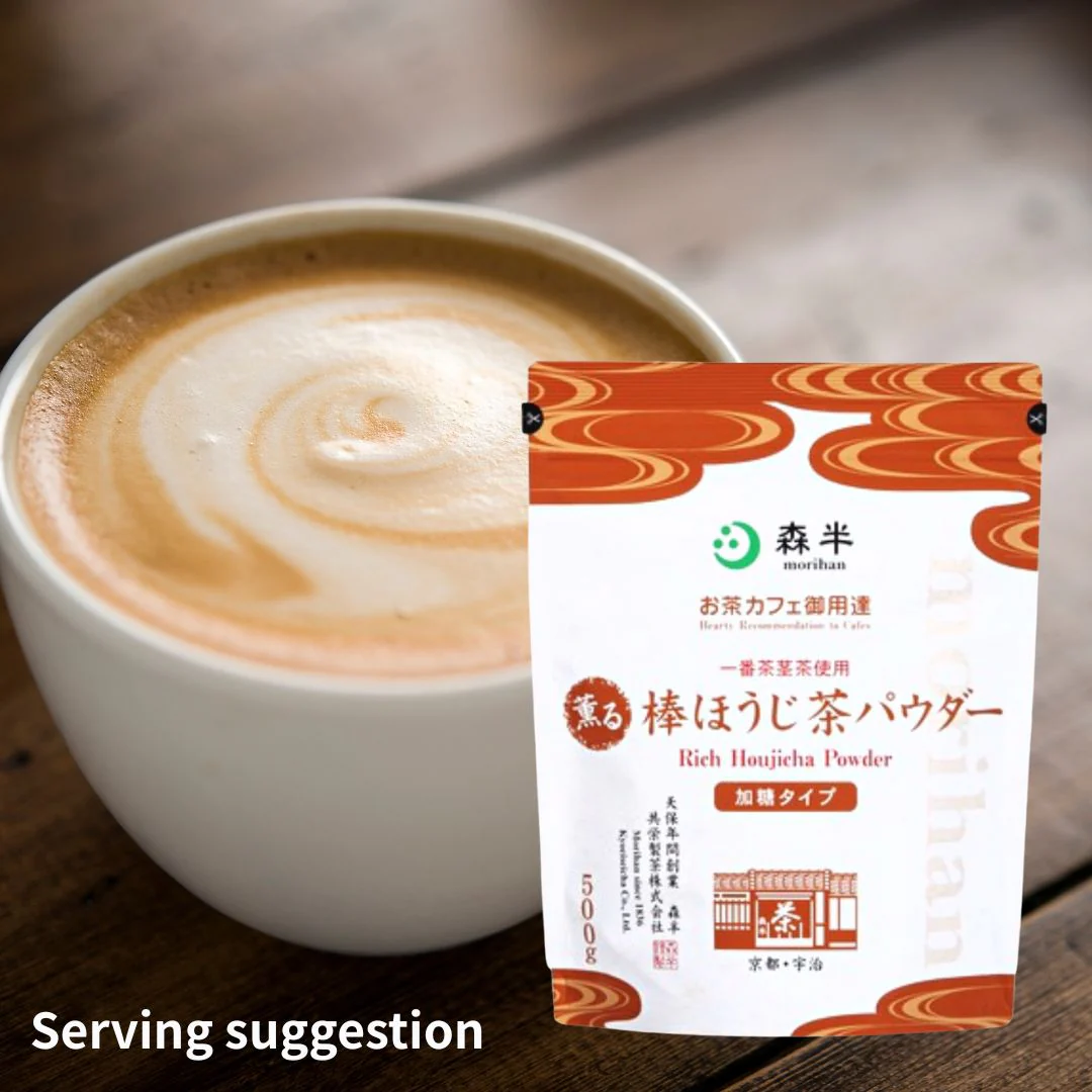 [SYD]MORIHAN Kaoru Hojicha powder 500g