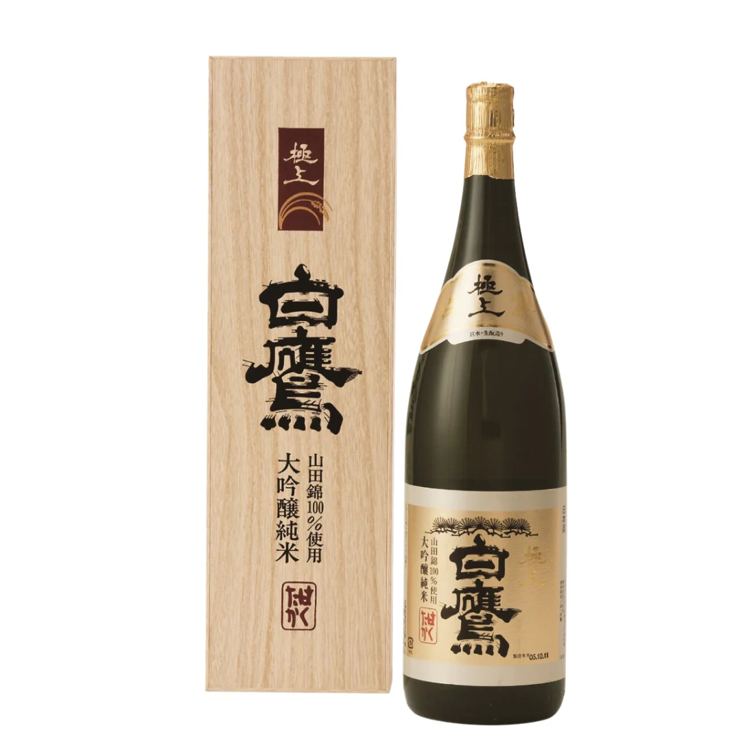 [SYD]HAKUTAKA Junmai daiginjo 1.8L